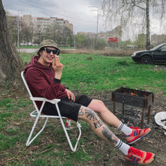 Денис Батарейка