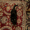 رُقيّة عَلي
