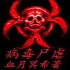 halcYon 宁静