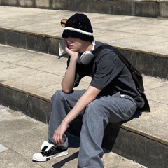 좋다…