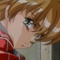 Kiseki openings