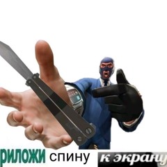 π0д $олRMи