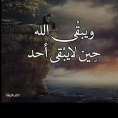 Emad Ali