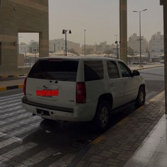 shammari1