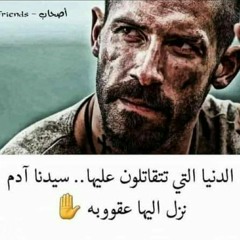 محمد