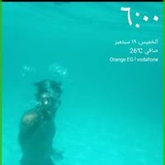 كريم طارق