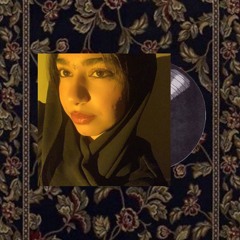 ابْتِئَاس