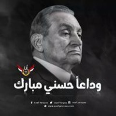 Fahd Sakr