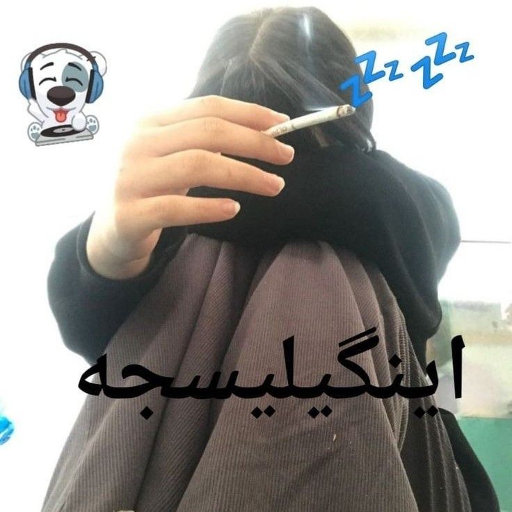 блэйзер