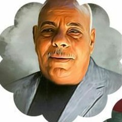 Bebo Samer