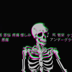 FIENDアンダーグラウンド