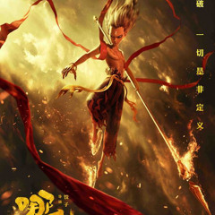 Tiệp Lơ