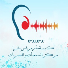 SMSC