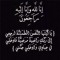 Mohamed Fathy