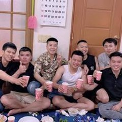 Vinh Đình