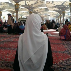 آيه مصطفى