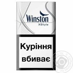 x_style 2