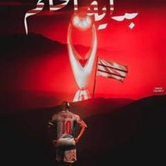Akram Majed