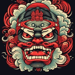 The Akujin