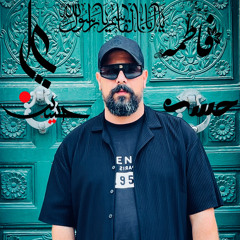 mohamed