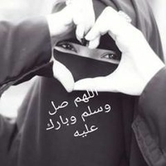 Samah Refat