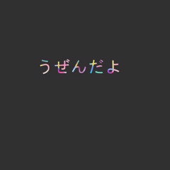 Lit Kei$