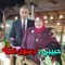 امل البشلاوى