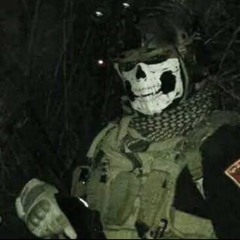Али