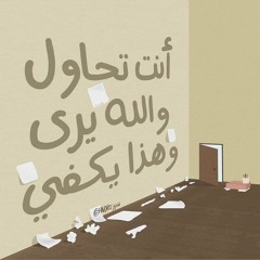Reem ali