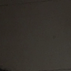 idk