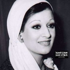 gehan abbas