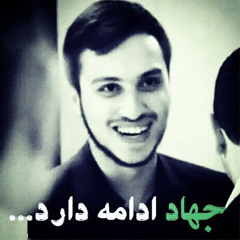 Ali Abbas