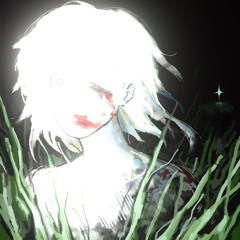 ыыыыыы