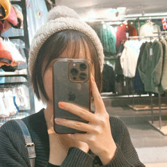 Hinr