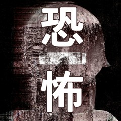 Ahirishima