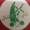 Ali.shehabiALETTIFAQ8