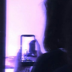 DIGUM
