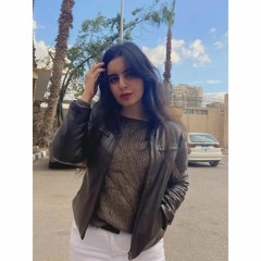Yasmine Badreddin