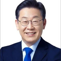 서진