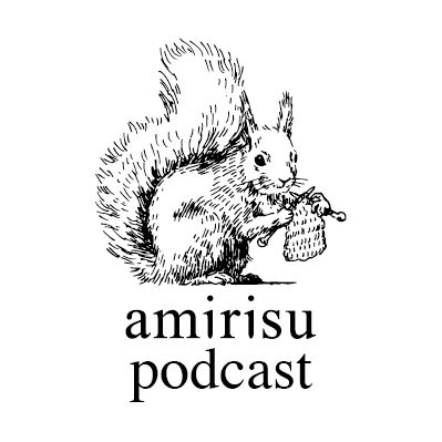amirisu