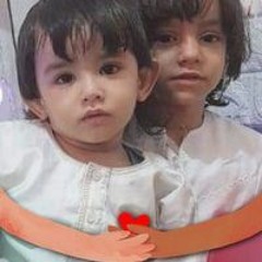 Azza El-Abasiri