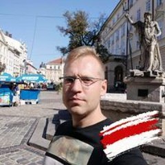 Алёха Мицкевич