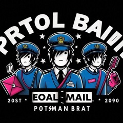 Postman Brat