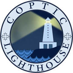 Coptic Lighthouse