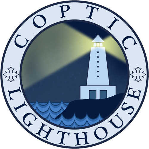 Coptic Lighthouse’s avatar