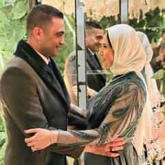 Esraa A Ellawah