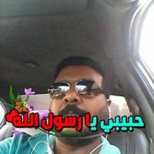 Nasr Araby’s avatar