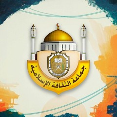 بلابل الجامعة | 09 عادل المقبالي