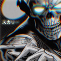 gefotze hier_Master_025842.wav