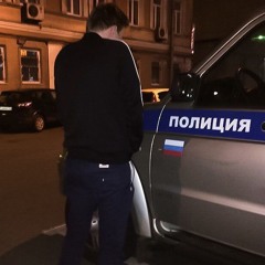 расстройство